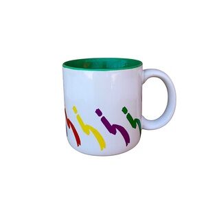 Enesco Vintage 1985 Made in Korea Culinary Palette Bright Rainbow Coffee Tea Mug